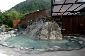 Hakuba Happo Onsen
