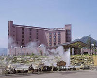 Itoigawa Hotel
