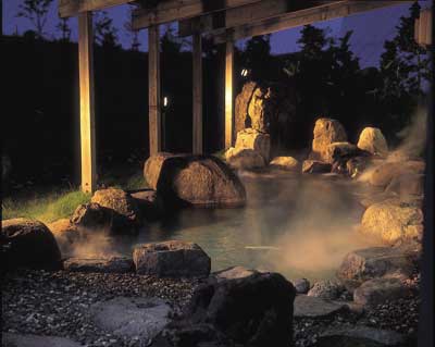Itoigawa Onsen